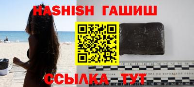 альфа пвп VHQ Берёзовский