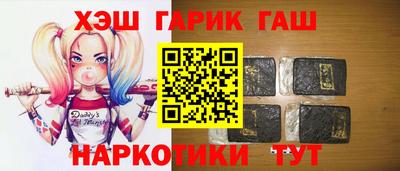 дурь Будённовск