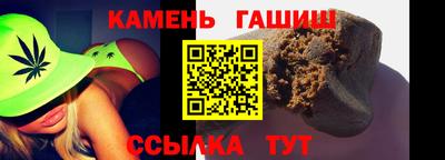 дурь Будённовск