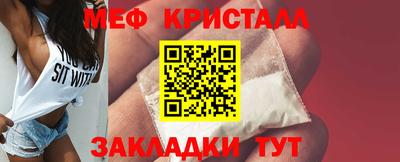 экстази Волжский