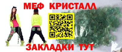 дурь Будённовск